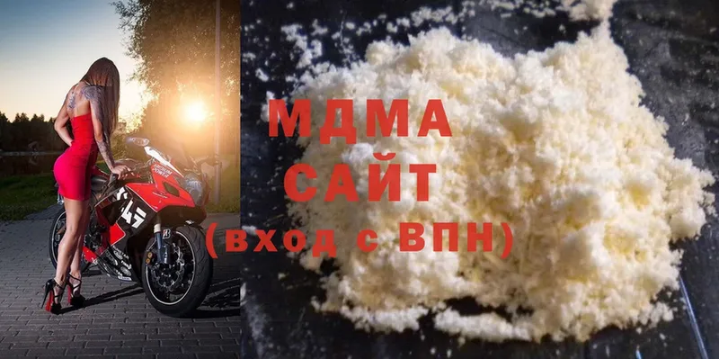 MDMA Molly  hydra tor  Зеленогорск 